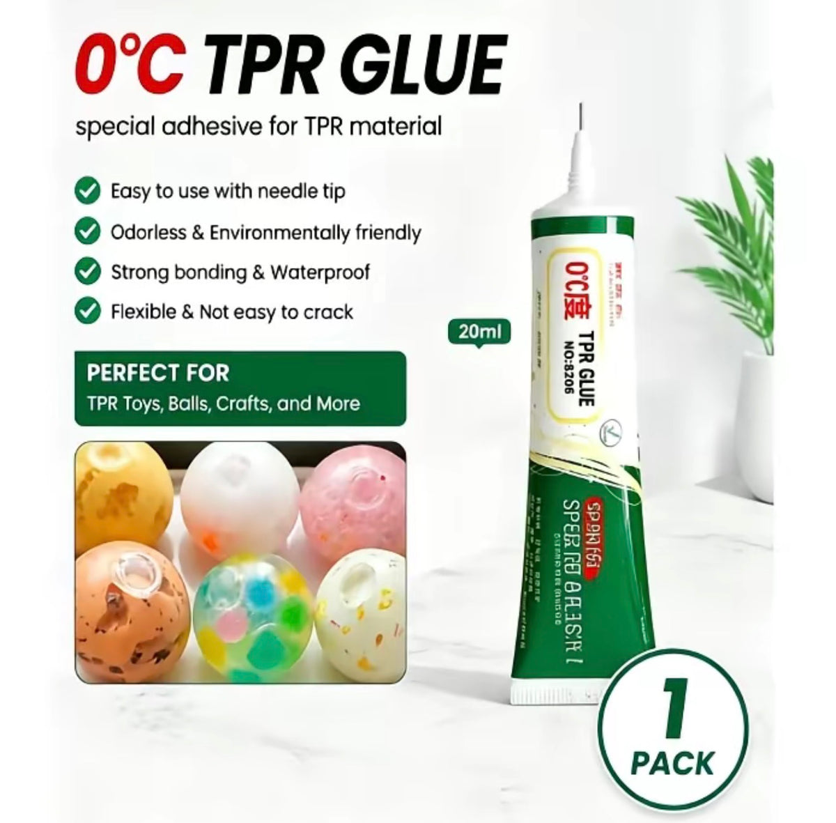 FlexBond TPR Gel Adhesive