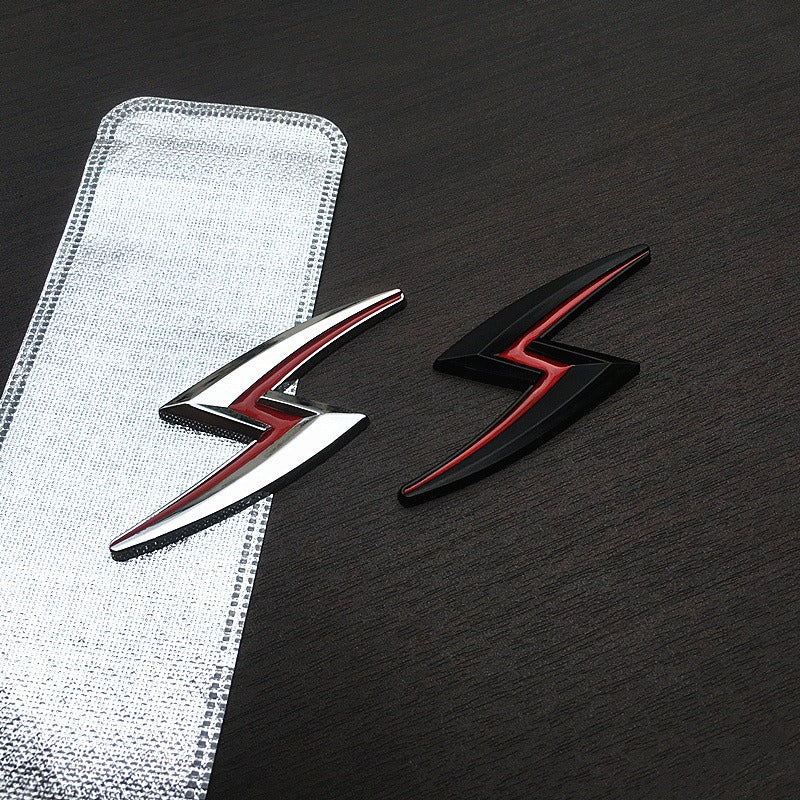 Rear tail sticker, engine hood sticker, creative metal sticker, lightning sticker - V.I.P Digital Presence