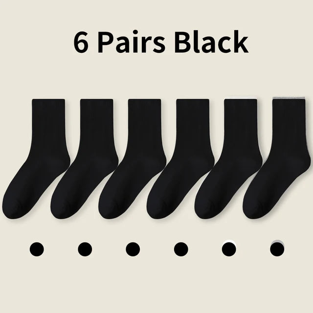 Pure cotton socks with loose cuffs for men and women - V.I.P Digital Presence