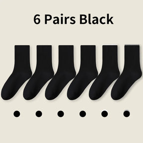 Pure cotton socks with loose cuffs for men and women - V.I.P Digital Presence