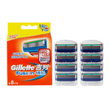 Genuine Gillette Fusion Shaving Razor Blades for Men Soft Power Face Care Brands 8pcs/BOX - V.I.P Digital Presence