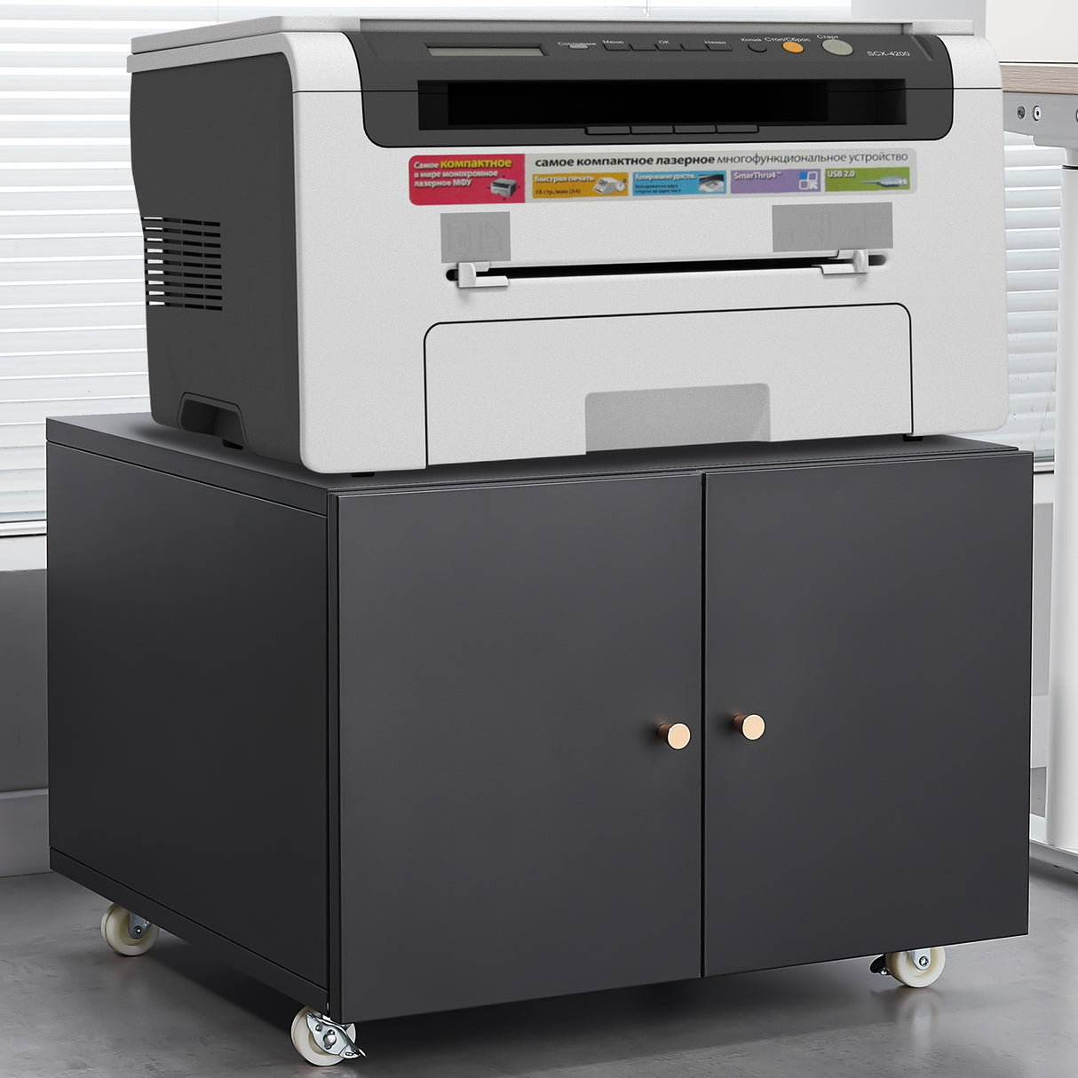 Office furniture Copier Cabinet white 2 door steel copier stand - V.I.P Digital Presence