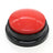 Dog Talking Button Pet Communication Key Sound Maker Cat Bell Toy Supplies Voice Recording Training Device - V.I.P Digital Presence
