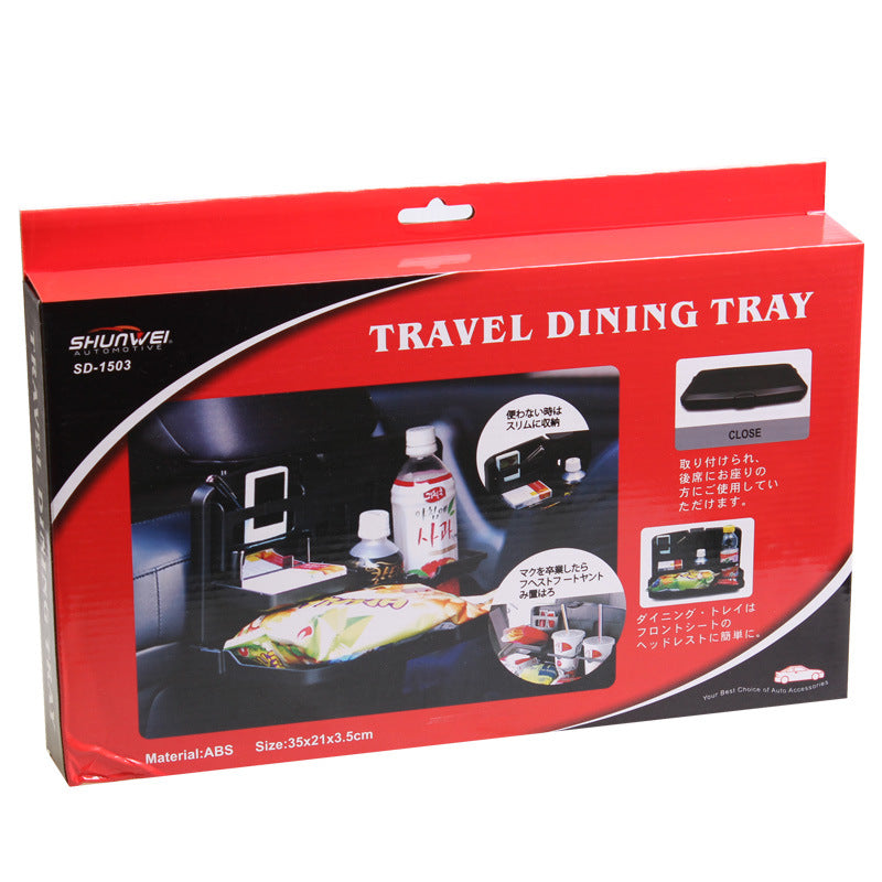 Car Dining Tray Chair Back Storage Table Small Dining Table Car Chair Back Drink Rack Mobile Phone Rack Car Supplies - V.I.P Digital Presence