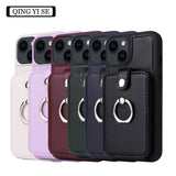 Suitable for iPhone 14 wallet phone case  Apple 13 Promax flip cover protective case accordion card insertion phone leather case - V.I.P Digital Presence
