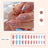 Nail Art Almond Nails Finished Wearable Nails Mid-Length Nail Art Patch Ins Style Hot Girl - V.I.P Digital Presence