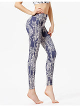 Printed Active High Waist Leggings - V.I.P Digital Presence