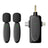 Wireless lavalier microphone 1-to-2 mobile live streaming lavalier microphone 3-in-1 high-definition noise cancelling sound quality - V.I.P Digital Presence