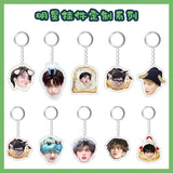 Acrylic keychain custom pet glue pendant pendant diy anime star photo - V.I.P Digital Presence