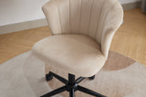 Home Office Chair, Velvet Fabric Swivel Flower Shape Computer Desk Chair for Home Office or Bedroom - V.I.P Digital Presence