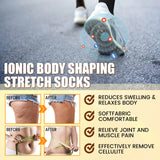 Ionic Body Shaping Stretch Socks, Outdoor Sports Comfortable Breathable Non-slip Foot Care Elastic Socks - V.I.P Digital Presence