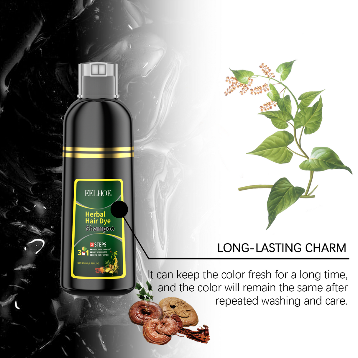 Plant Black Hair Shampoo Plant Extract Wash Care Diy Color Developing Hair Refreshing And Supple Shampoo - V.I.P Digital Presence