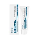 Facial Cream Gentle Moisturizing Hydrating Facial Spot Repair Tender Delicate Skin Care Cream