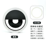 RK-12 Mobile Phone Fill Light Wholesale Live Beauty Selfie Lighting Round Flash Charging LED Fill Light - V.I.P Digital Presence