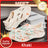 Sandals men's versatile men's outdoor leisure beach wading sports hole shoes - V.I.P Digital Presence