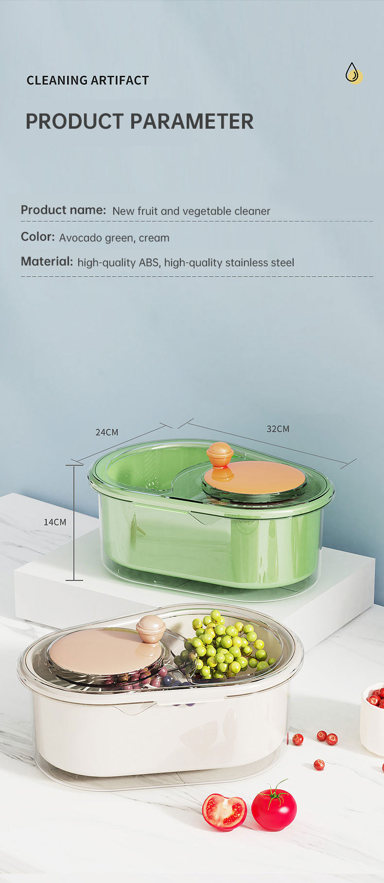 Fruit and vegetable washer drain basket household washing machine kitchen ingredients washing basket - V.I.P Digital Presence