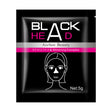 Tear And Pull Nose Stick Activated Charcoal 5ml Bag To Tear And Pull Blackheads Nose Patch - V.I.P Digital Presence