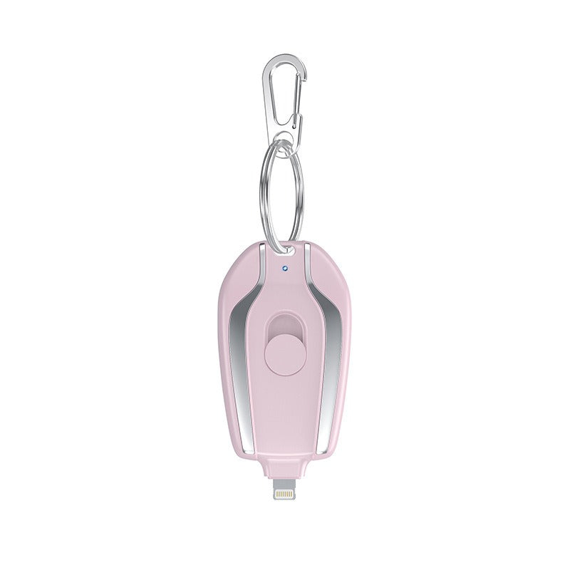 New Arrival Cheap Portability Power Bank One Time Use Portable Plug In Cute Mini Rechargeable Keychain Power Bank With Plug - V.I.P Digital Presence
