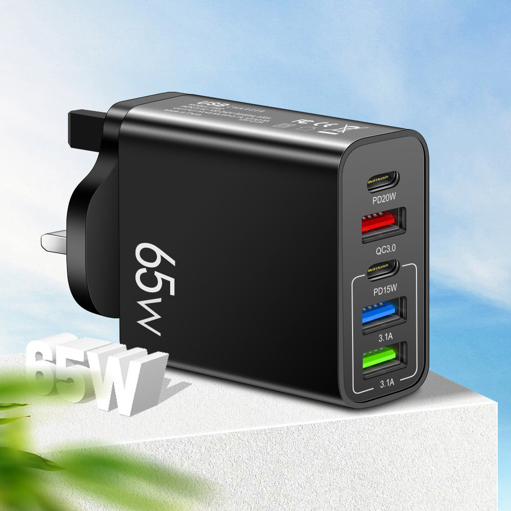 Standard PD65W mobile phone charger 4A type-c PD+3USB multi port European, American, English travel charging head - V.I.P Digital Presence
