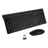 2.4G wireless keyboard and mouse kit keyboard and mouse kit mini keyboard and mouse kit - V.I.P Digital Presence