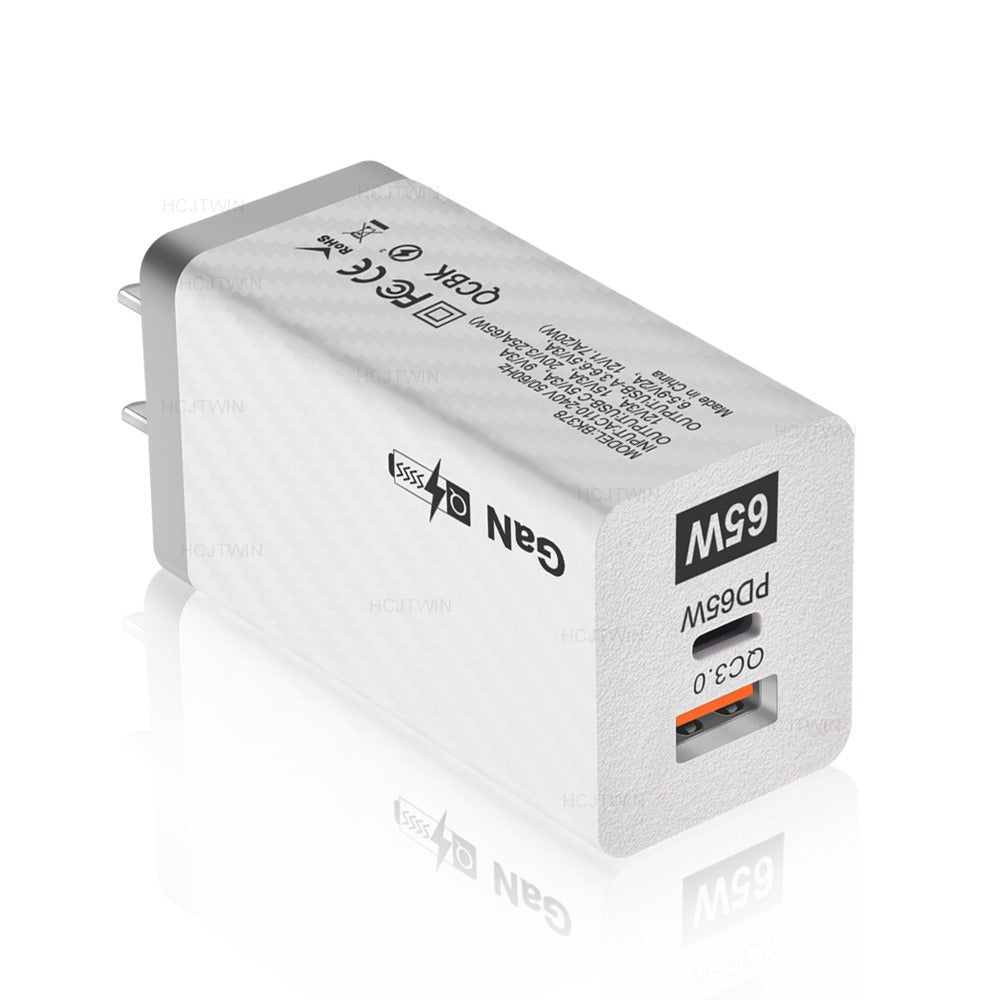 65W Gallium Nitride Charger Dual Line Charging Head - V.I.P Digital Presence