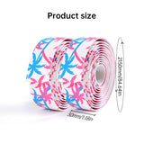 Npy EVA PU Road Bike Handlebar Tape, Anti - Slip & Shock - Absorbing, Sakura Design, with End Plugs - V.I.P Digital Presence