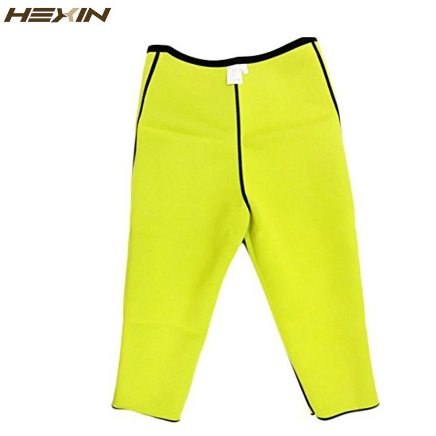 Womens Slimming Pants Hot Thermo Neoprene Sweat Sauna Body Shapers Fitness Stretch Control Panties Burne Waist Slim Pants - V.I.P Digital Presence