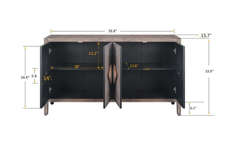 Carved Flower Door Handle, Antique Four Door Cabinet for Living Room Kitchen Hallway (Brown) - V.I.P Digital Presence