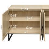 Rattan 4-Door Sideboard , Sideboard Buffet Storage Cabinet,Accent Storage Cabinet , Large Cabinet With 4 Rattan Decorated Doors - V.I.P Digital Presence