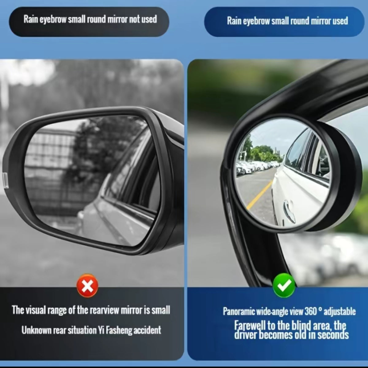 ClearView Spot Mirrors - V.I.P Digital Presence