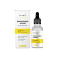 Brightening Essence, Gentle Moisturizing And Brightening Facial Skin Nourishing And Hydrating Essence - V.I.P Digital Presence