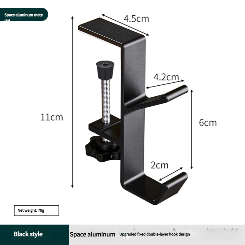 Portable student backpack hook, office desk mobile headphone hook, table side umbrella hook Hook storage - V.I.P Digital Presence