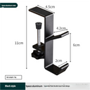Portable student backpack hook, office desk mobile headphone hook, table side umbrella hook Hook storage - V.I.P Digital Presence