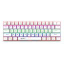 Mechanical 61 keyboard wired blue axis office keyboard gaming gaming illuminated RGB mechanical keyboard - V.I.P Digital Presence