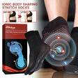 Ionic Body Shaping Stretch Socks, Outdoor Sports Comfortable Breathable Non-slip Foot Care Elastic Socks - V.I.P Digital Presence