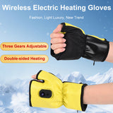 Autumn and winter electric heating gloves intelligent constant temperature charging heating gloves outdoor skiing camping - V.I.P Digital Presence