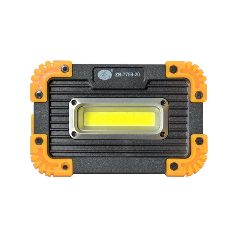 Mini COB Camping Light USB Charging Outdoor Camping Tent Light Portable Multi functional Emergency Projection Light - V.I.P Digital Presence