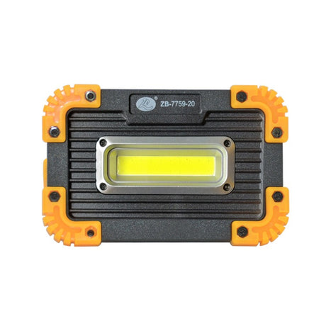 Mini COB Camping Light USB Charging Outdoor Camping Tent Light Portable Multi functional Emergency Projection Light - V.I.P Digital Presence