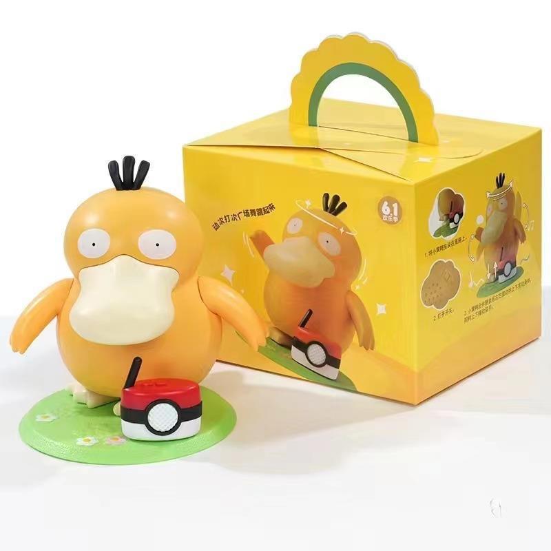 Electric toys, popular items, can be reached by ducks, waving hands, carrying suitcases, music boxes, and ornaments - V.I.P Digital Presence