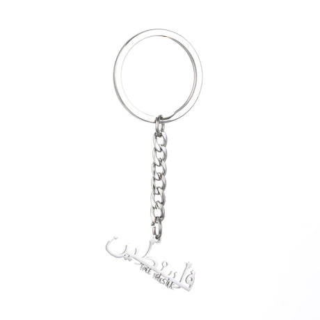 Israel Palestine Map Flag Drip Oil Stainless Steel Keychain Fashion Men's and Women's Stainless Steel Keys - V.I.P Digital Presence