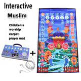 Islamic Interactive Prayer Rug Muslim Carpet for Children Worship Salat Musallah Praying Mats Electronic Digital Speaker Box Kid - V.I.P Digital Presence