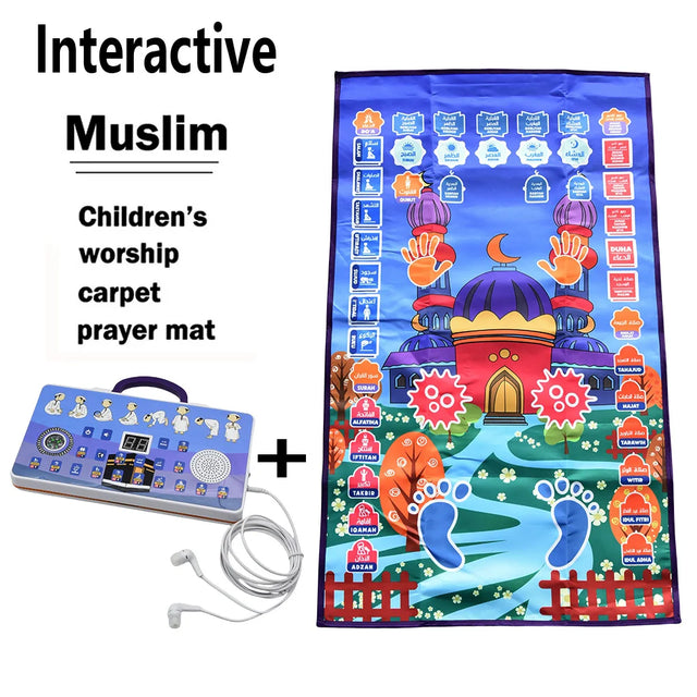 Islamic Interactive Prayer Rug Muslim Carpet for Children Worship Salat Musallah Praying Mats Electronic Digital Speaker Box Kid - V.I.P Digital Presence