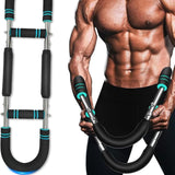 Multi functional adjustable arm strength device U-shaped chest muscle training and fitness equipment - V.I.P Digital Presence