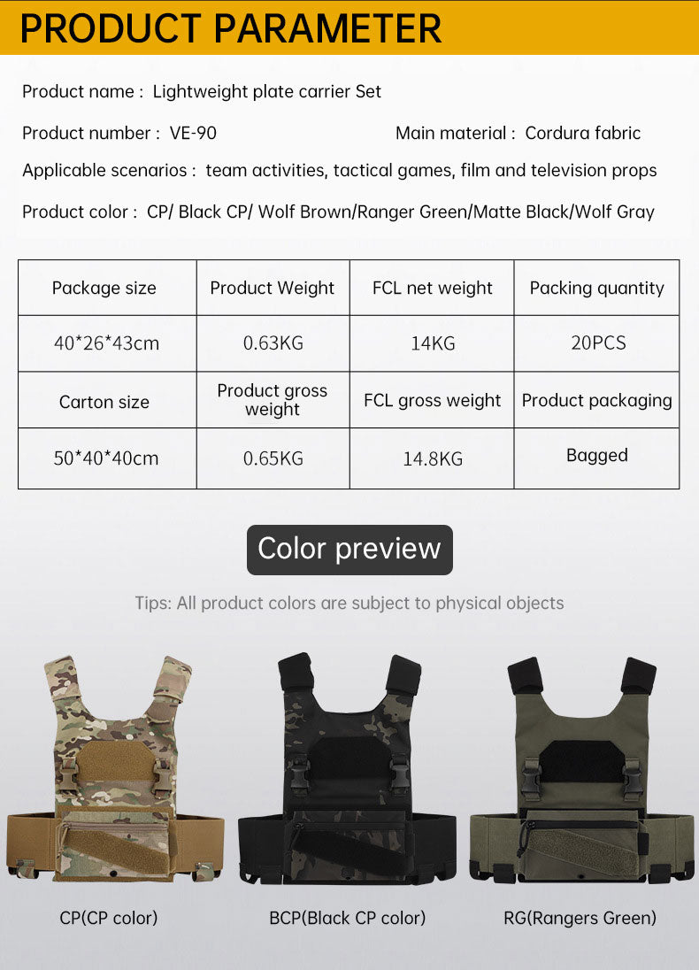 QASM Chest Buckle Waist Seal Storage Bag Little Dinosaur AC-1 Lightweight Tank Set - V.I.P Digital Presence