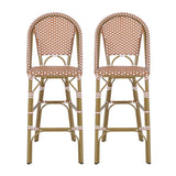 Wicker Bar Stool with Aluminum Frame (Set of 2) - V.I.P Digital Presence