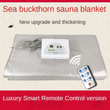 Far Infrared Remote Control Sweat Blanket Acid Blanket Whole Body Perspiration Beauty Salon Seabuckthorn Perspiration Cold Exhaust Heating Space Blanket - V.I.P Digital Presence