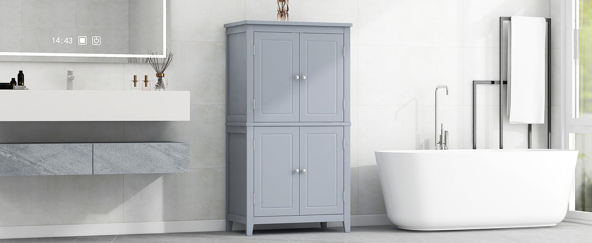 Bathroom floor storage cabinet, bathroom storage cabinet, 4-door independent cabinet, adjustable shelf, adaptive shelf, gray - V.I.P Digital Presence