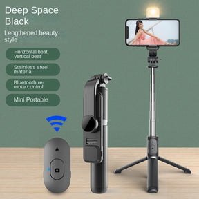 Wholesale Bluetooth Selfie Stick with Fill Light Extended Universal Phone Live Streaming Tripod - V.I.P Digital Presence