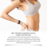 Body Massage Essence Oil Moisturizes And Tights The Curves Of The Skin, Nourishes And Tights The Skin, And Shows Off The Graceful Body - V.I.P Digital Presence