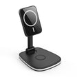 Multi functional wireless charging desktop magnetic bracket suitable for folding wireless chargers for Apple and Huawei phones - V.I.P Digital Presence